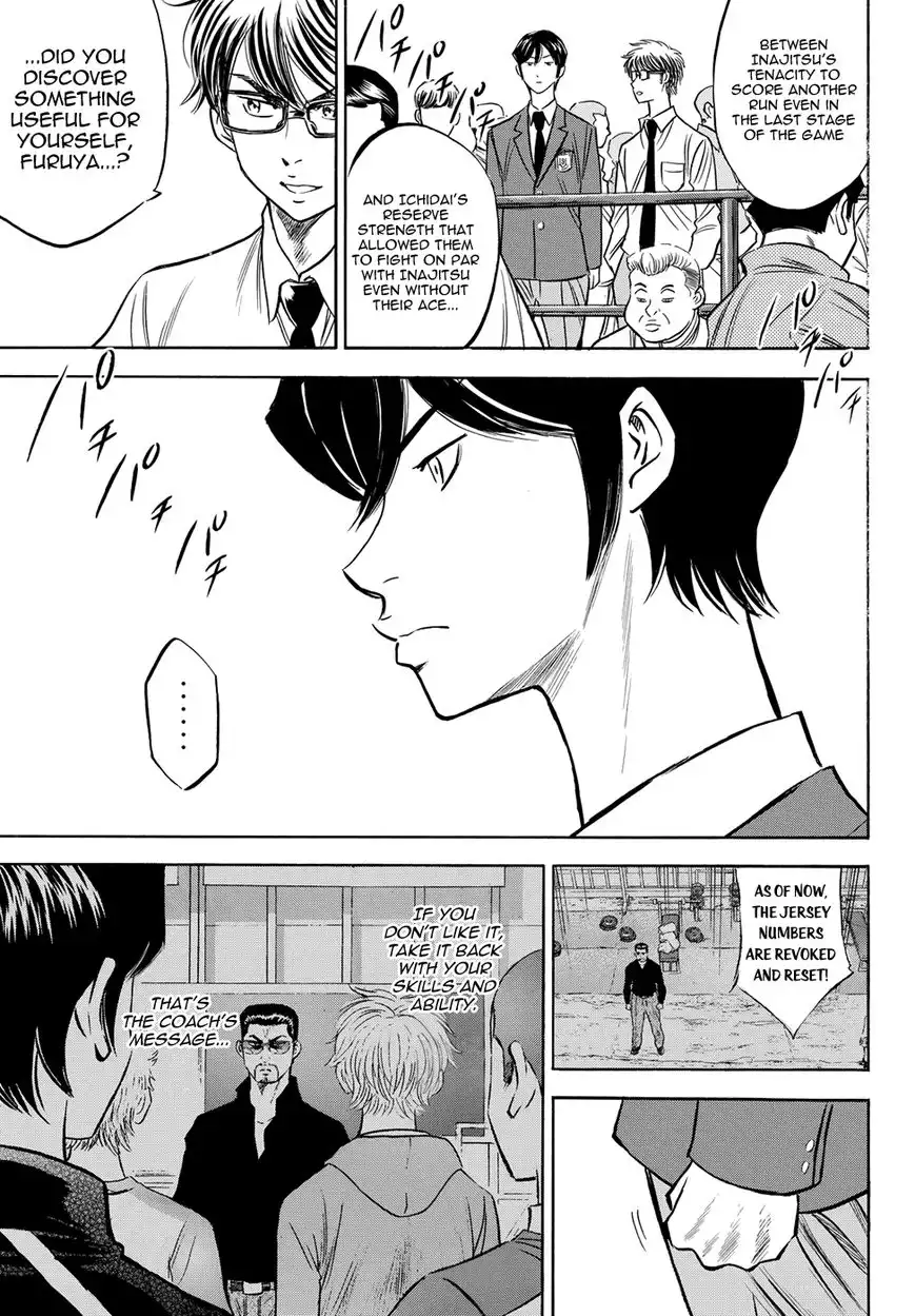 Daiya no A - Act II Chapter 51 20